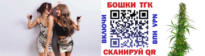 Виды наркотиков купить Тутаев СК ГАШ Марихуана Cocaine