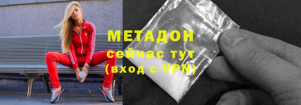 прущая мука Абаза