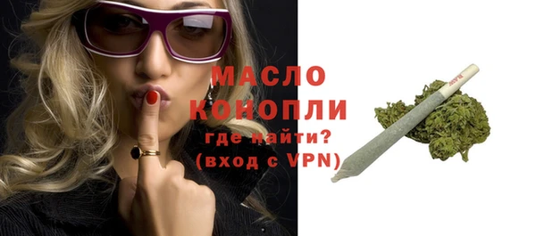 кокаин колумбия Абинск