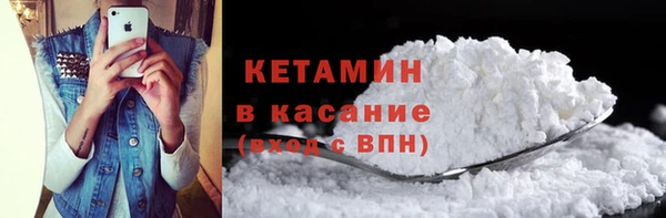 кокаин колумбия Абинск