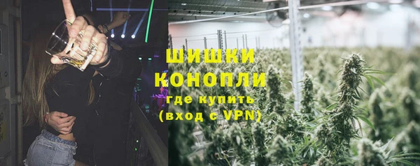 трава Алексин