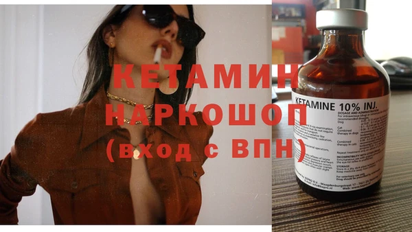 кокаин колумбия Абинск