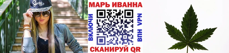 Бошки Шишки гибрид  МЕГА как войти  Тутаев  что такое  
